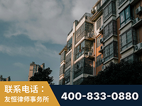 朝阳-北京某小贷公司宋某非法拘禁他人案-郑祥律师