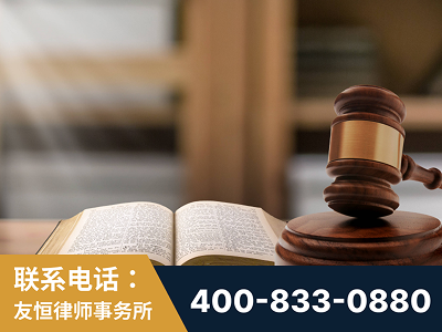 朝阳-刑事律师