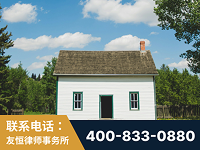 朝阳-外籍继承人推翻八份遗嘱案-杨凌波律师