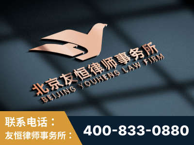 朝阳-企业展示图